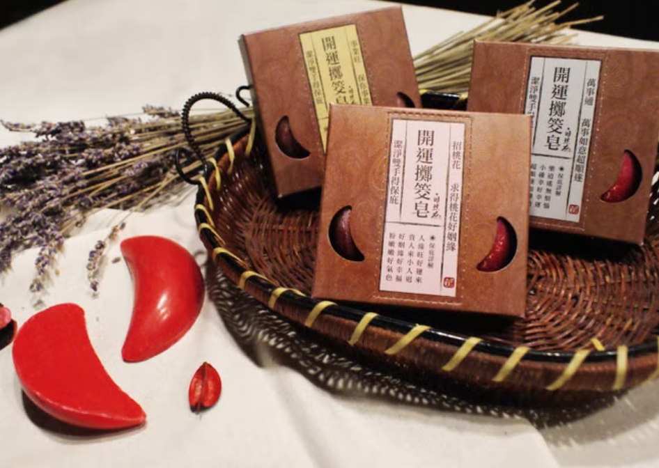 開運擲筊皂 台灣伴手禮