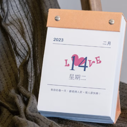 情人節禮物推薦：情話手工日曆｜一天送你一句甜蜜